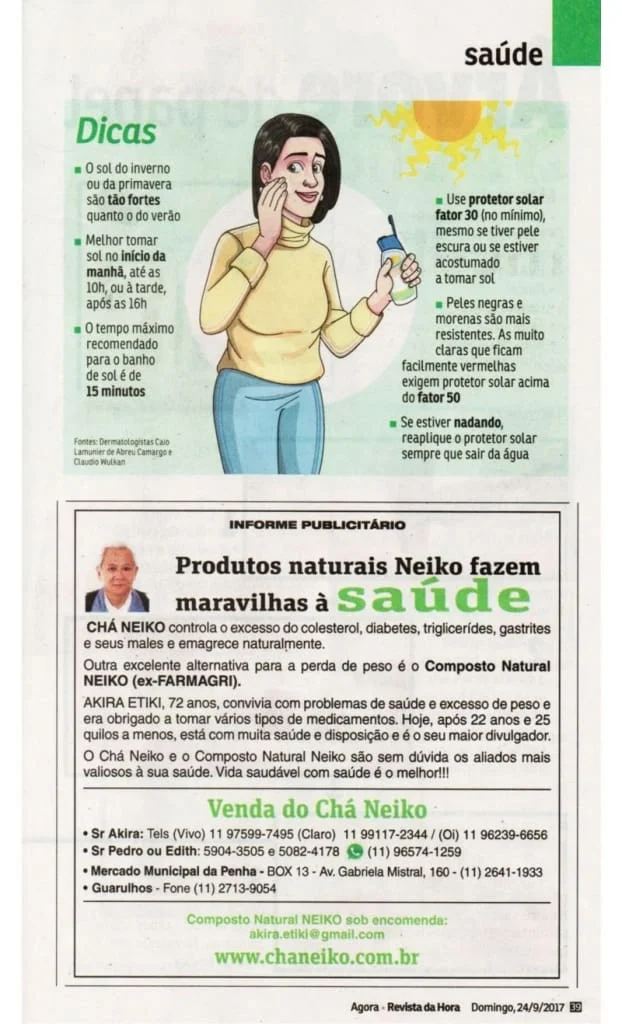 alguns cuidados para se expor ao sol